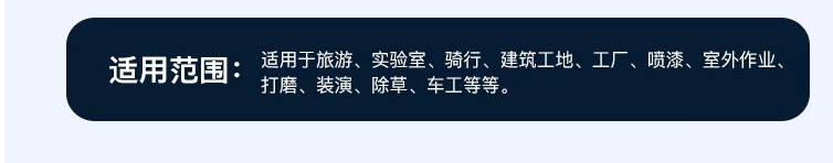 UVEX 9065129防護(hù)眼鏡(圖3)